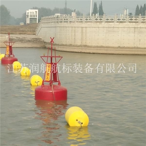 水電站及庫區禁航